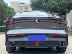 Changan UNI-V 1.5T Premium - ფოტო 3