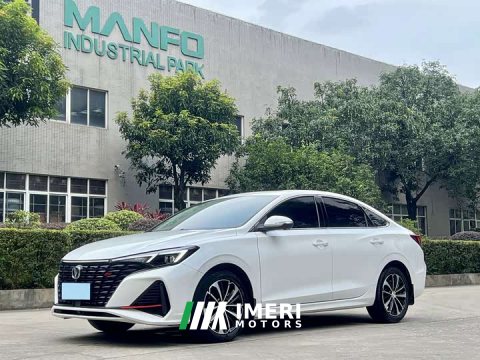 2023 Changan Eado 2022 PLUS Blue Whale NE 1.4T GDI DCT Luxury Edition - ავტომობილი ჩინეთიდან