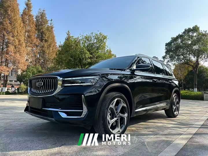 Geely Xingyue L 2.0T High-Power Auto FWD Cloud Rising Edition