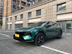 Lotus ELETRE S - ფოტო 1