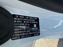 Tesla Model 3 2023 Rear-Wheel Drive - ფოტო 16