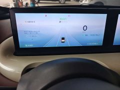 Wuling Binguo 333km Lingxi Connected Edition - ფოტო 11