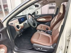 Wuling Binguo 333km Lingxi Connected Edition - ფოტო 4