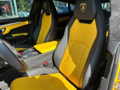 Lamborghini Urus 4.0T V8 Performante - ფოტო 7