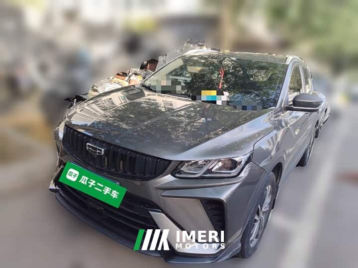 Geely Bingyue 1.5T DCT Platinum Edition - ავტომობილი ჩინეთიდან