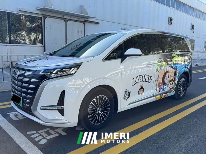 Denza D9 DM-i 970 AWD Flagship