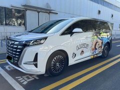 Denza D9 2022 DM-i 970 AWD Flagship - ფოტო 1