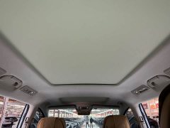 Denza D9 2022 DM-i 970 AWD Flagship - ფოტო 18