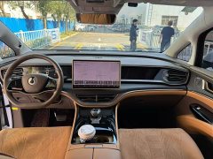Denza D9 2022 DM-i 970 AWD Flagship - ფოტო 6