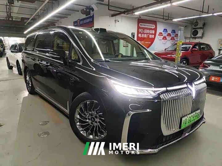 Voyah Avatr Dream Car PHEV AWD Flagship Qiankun Edition