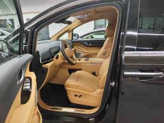 Voyah Avatr Dream Car 2025 PHEV AWD Flagship Qiankun Edition - ფოტო 4