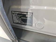 BYD Song DM-i Smart Drive 125KM LiDAR Flagship - ფოტო 18
