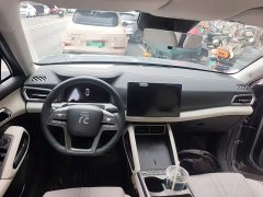 BYD Yuan UP 2025 Smart Drive 401KM Vitality Edition - ფოტო 10
