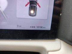 BYD Yuan UP 2025 Smart Drive 401KM Vitality Edition - ფოტო 13
