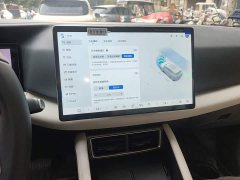 BYD Yuan UP 2025 Smart Drive 401KM Vitality Edition - ფოტო 14