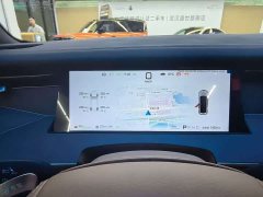 BYD Han L DM-p Four-Wheel Drive Lidar Flagship - ფოტო 10