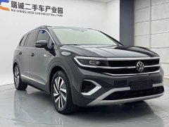 Volkswagen Teramont 380TSI AWD Luxury Jiaojing Pro Edition - ფოტო 2