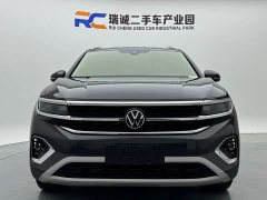 Volkswagen Teramont 380TSI AWD Luxury Jiaojing Pro Edition - ფოტო 3