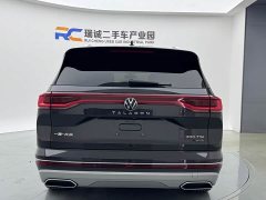 Volkswagen Teramont 380TSI AWD Luxury Jiaojing Pro Edition - ფოტო 5