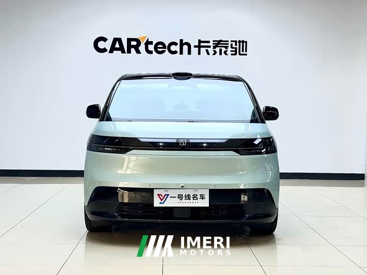 Zeekr MIX 2025 Smart Driving Edition - ავტომობილი ჩინეთიდან