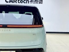 Zeekr MIX 2025 Smart Driving Edition - ფოტო 8