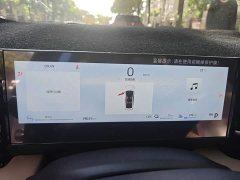 Geely Galaxy L6 2023 60km PLUS - ფოტო 12