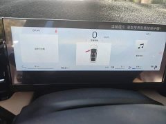 Geely Galaxy L6 2023 60km PLUS - ფოტო 13
