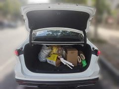 Geely Galaxy L6 2023 60km PLUS - ფოტო 20