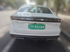 Geely Galaxy L6 2023 60km PLUS - ფოტო 5