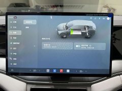 BYD Song Ultra EV 710KM Excellence Edition - ფოტო 14
