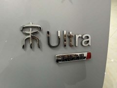 BYD Song Ultra EV 710KM Excellence Edition - ფოტო 17