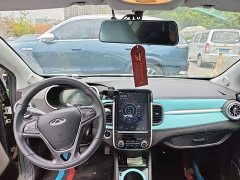 Chery Ant 200,000 Ant Fans Edition Talented Version Ternary Lithium 301km - ფოტო 5