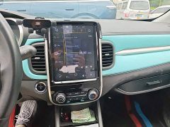 Chery Ant 200,000 Ant Fans Edition Talented Version Ternary Lithium 301km - ფოტო 9