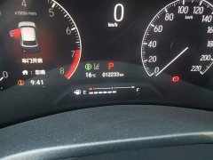 Honda Vezel 2023 1.5L CVT Tech Edition - ფოტო 8