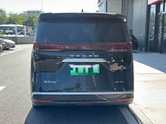 Denza BYD Denza D9 DM-i 980 Four-Wheel Drive Flagship - ფოტო 7