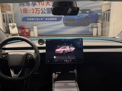 Tesla Model 3 2023 Rear-Wheel Drive - ფოტო 5