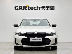 BMW 3 Series 330Li M Sport Night Edition Package - ფოტო 7