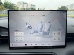 Geely Galaxy E5 530km Explorer Edition - ფოტო 13