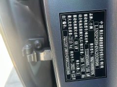 XPeng P5 460E - ფოტო 10