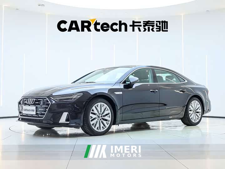 Audi A7L 45TFSI S-line Dream Edition Fluid Crystal Package - car from China
