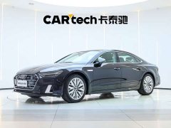 Audi A7L 45TFSI S-line Dream Edition Fluid Crystal Package - photo 1