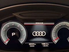 Audi A7L 45TFSI S-line Dream Edition Fluid Crystal Package - photo 13