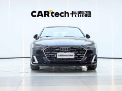 Audi A7L 45TFSI S-line Dream Edition Fluid Crystal Package - photo 2
