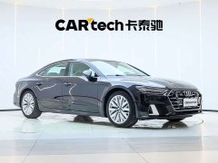 Audi A7L 45TFSI S-line Dream Edition Fluid Crystal Package - photo 3