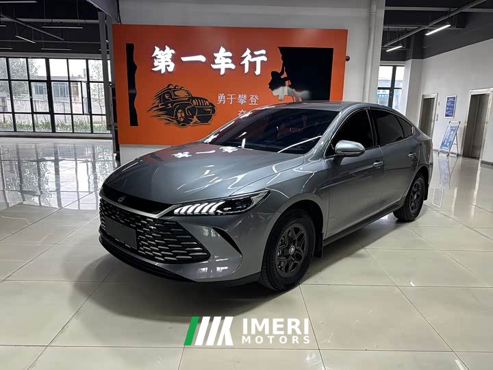 BYD Qin PLUS DM-i 128KM Entry-Level - автомобиль из Китая