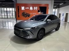 BYD Qin PLUS DM-i 128KM Entry-Level - фото 1