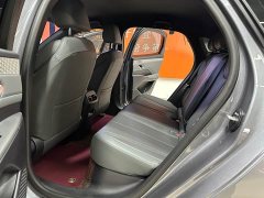 BYD Qin PLUS DM-i 128KM Entry-Level - фото 8