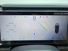 Fangchengbao Leopard 8 Zhiyong Flagship Edition 7-Seater - ფოტო 11