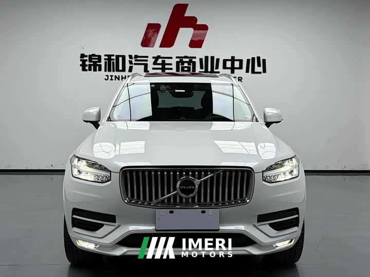 Volvo XC90 B6 Intelligent Elegance Luxury 7-Seater - ავტომობილი ჩინეთიდან