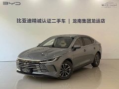 BYD Destroyer 05 Glory Edition DM-i 55KM Luxury - фото 1